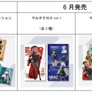 『勝利の女神：NIKKE』プライズ景品化決定！「背中で魅せる」を見事表現したクッション、アクスタなど展開