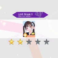 『ブルリフ燦』CBTの意見を取り入れ、プレイ環境を改善！ バージョンアップで感じた手応えと期待【プレイレビュー】