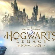 『ホグワーツ・レガシー』公式サイトより