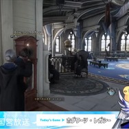 YouTube「【ホグワーツ・レガシー】憧れのハリーポッターシリーズの世界へ【にじさんじ/リゼ・ヘルエスタ】」より