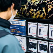 ゲームを売ってPS5を買おう！ 買取金額最大6,500円UP「ゲオ」の店頭買取キャンペーンをお得に攻略