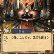 7 -アルメセラ年代記-