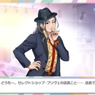 『デレステ』“クセ強店長（CV：杉田智和）”に、ファン歓喜！過去にはアイドル「三村かな子」への愛を語ったことも