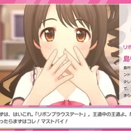 『デレステ』“クセ強店長（CV：杉田智和）”に、ファン歓喜！過去にはアイドル「三村かな子」への愛を語ったことも