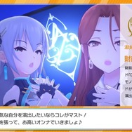 『デレステ』“クセ強店長（CV：杉田智和）”に、ファン歓喜！過去にはアイドル「三村かな子」への愛を語ったことも