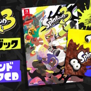 『スプラトゥーン3』フウカ、ウツホの激レアなデザイン画も収録！アートブック&サウンドトラックCD発売決定