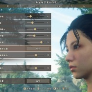 『WILD HEARTS』こだわりキャラメイクのすすめ！豊富な設定項目で理想のキャラクターも作れちゃう？【特集】