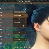 『WILD HEARTS』こだわりキャラメイクのすすめ！豊富な設定項目で理想のキャラクターも作れちゃう？【特集】