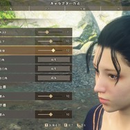 『WILD HEARTS』こだわりキャラメイクのすすめ！豊富な設定項目で理想のキャラクターも作れちゃう？【特集】