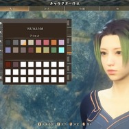 『WILD HEARTS』こだわりキャラメイクのすすめ！豊富な設定項目で理想のキャラクターも作れちゃう？【特集】