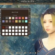 『WILD HEARTS』こだわりキャラメイクのすすめ！豊富な設定項目で理想のキャラクターも作れちゃう？【特集】