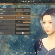 『WILD HEARTS』こだわりキャラメイクのすすめ！豊富な設定項目で理想のキャラクターも作れちゃう？【特集】