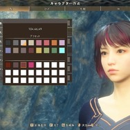 『WILD HEARTS』こだわりキャラメイクのすすめ！豊富な設定項目で理想のキャラクターも作れちゃう？【特集】