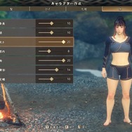 『WILD HEARTS』こだわりキャラメイクのすすめ！豊富な設定項目で理想のキャラクターも作れちゃう？【特集】