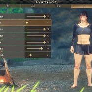 『WILD HEARTS』こだわりキャラメイクのすすめ！豊富な設定項目で理想のキャラクターも作れちゃう？【特集】