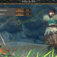 『WILD HEARTS』こだわりキャラメイクのすすめ！豊富な設定項目で理想のキャラクターも作れちゃう？【特集】