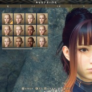 『WILD HEARTS』こだわりキャラメイクのすすめ！豊富な設定項目で理想のキャラクターも作れちゃう？【特集】