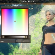 『WILD HEARTS』こだわりキャラメイクのすすめ！豊富な設定項目で理想のキャラクターも作れちゃう？【特集】