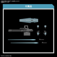 ガンプラ「HG ガンダム・ルブリス・ウル」パッケージ画像初公開！「水星の魔女」登場、大型バックパックが特徴の重厚機体