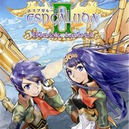 エスプガルーダII ブラックレーベル