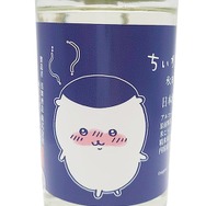 ほろ酔い気分の「くりまんじゅう」が可愛い！「ちいかわ」と