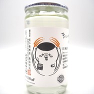 ほろ酔い気分の「くりまんじゅう」が可愛い！「ちいかわ」と