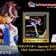『ウマ娘』「トウカイテイオー」フィギュアが特別仕様で商品化！セブンネットショッピング限定で、“2周年記念スリーブ”が付属