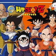 HIPSHOP×『ドラゴンボールZ』コラボ下着に「ベジータ」「ナッパ」ほか6デザインが新登場！店頭購入で限定ショッパーが貰える