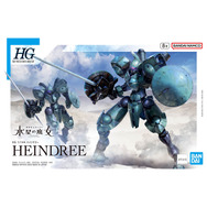「機動戦士ガンダム 水星の魔女」ガンプラ「HG 1/144 ハインドリー」が本日18日発売!専用武器が目を惹く、グラスレー社製モビルスーツ