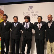 【LEVEL5 VISION 2007】 最後のサプライズは東京ゲームショウ、オリジナルソフトを無料で配布!(訂正)
