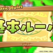 何でもアリのいたずら合戦！『ドカポンキングダム コネクト』オンライン対戦システムや購入特典が公開