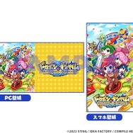 何でもアリのいたずら合戦！『ドカポンキングダム コネクト』オンライン対戦システムや購入特典が公開