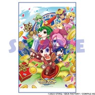 何でもアリのいたずら合戦！『ドカポンキングダム コネクト』オンライン対戦システムや購入特典が公開