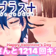 Twitter「レオス・ヴィンセント にじさんじ」(@Leos_Vincent)より