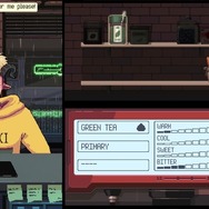 最高の一杯を提供するADV続編『コーヒートーク エピソード2：ハイビスカス＆バタフライ』コンソール版の開発完了を報告！4月20日リリース