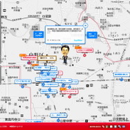 住民の声をゲーム風にクリアしていく・・・民主党・奥田区議がはじめた「NAKANO QUEST」に