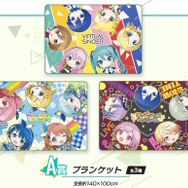 セガラッキーくじ「プロセカ Vol.3」が本日17日発売