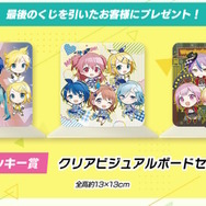 セガラッキーくじ「プロセカ Vol.3」が本日17日発売！「ワンダショ」ら3ユニットのグッズをラインアップ