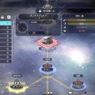 可愛さてんこ盛りのライザ、21歳のお姉さんに『ライザのアトリエ３ ～終わりの錬金術士と秘密の鍵～』先行プレイレポート