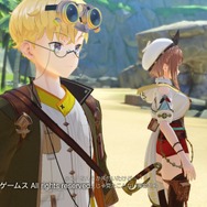 可愛さてんこ盛りのライザ、21歳のお姉さんに『ライザのアトリエ３ ～終わりの錬金術士と秘密の鍵～』先行プレイレポート