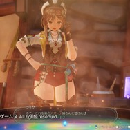 可愛さてんこ盛りのライザ、21歳のお姉さんに『ライザのアトリエ３ ～終わりの錬金術士と秘密の鍵～』先行プレイレポート