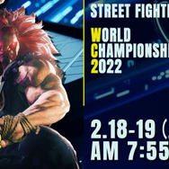 『ストV』最高峰の世界大会で、日本勢が躍進！「カワノ」「ももち」「ぷげら」が優勝賞金12万ドルをかけた決勝トナメに進出