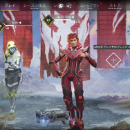 「なんか他の女とやってなかった？」推しの花芽すみれから責められるボドカ―『Apex Legends』デートナイト配信