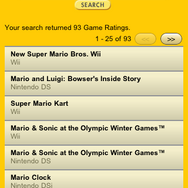 ESRB、レーティング情報をiPhoneで配信開始