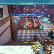 『原神』Ver.3.5新情報ひとまとめ！魔神任務では「ダインスレイヴ」「ガイア」と遭遇、アビス教団の秘密が明らかに