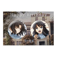 劇場版『空の境界』2023年特別企画始動！1年を通し、全5弾の「ささやかな催し」を開催へ