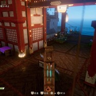 “からくり”が作り出す自由な、新次元の狩りを堪能!EA×コエテク新作狩りACT『WILD HEARTS』プレイレポ【特集】