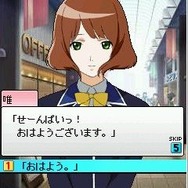 ときめきメモリアル4 mobile