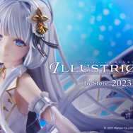 『アズレン』アイドル姿のμ兵装「イラストリアス」がフィギュアに!清楚とキュートを兼ね備えた、奇跡の衣装にも注目