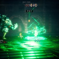 『オクトパストラベラーII』誰を主人公にするか問題に悩むあなたへ！ ブレイク、BP、攻撃範囲が得意なお勧めキャラ3選